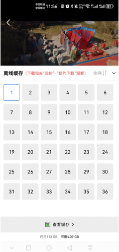 大海视频app官方最新版