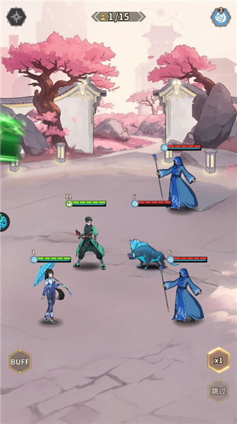 新手攻略配图10