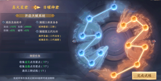 1773303250535003.png 0836508d85a25a72b9b5aff22f26f6f4.png