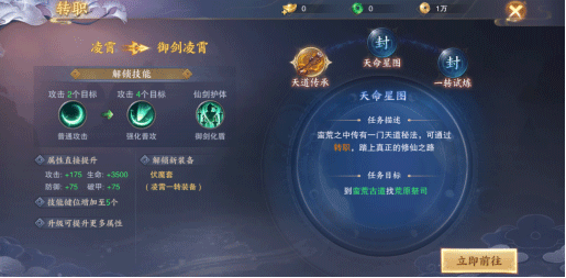 1773303288641642.png 243cd92b1a9baacdba1bdbabf4d2a355.png