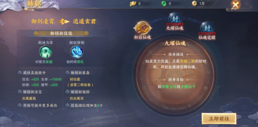 1773303292132582.png bd132b8c5acc7673c1ef0d299d3cfc04.png