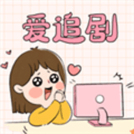 爱妃视频 4.2.1 最新版