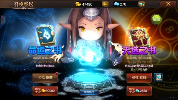 1773364638723459.jpg 07133744rywz.jpg