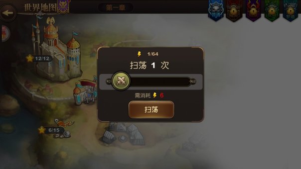 1773364661785466.jpg 07133746pode.jpg