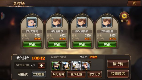 1773364677287591.jpg 07133747ioyr.jpg