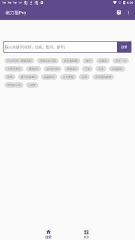 1773369851889349.jpg 175744_40318420.jpg