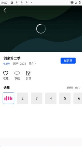 1773394037303313.jpg 3_270x480.jpg