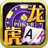 龙虎棋牌旧版本