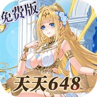 双生幻想无限代金券版本 1.0.7 最新版