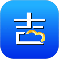 吉客云ERP进销存