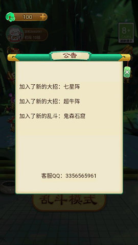 1773624573341320.jpg 2_270x480.jpg