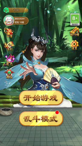 1773624578562727.jpg 3_270x480.jpg