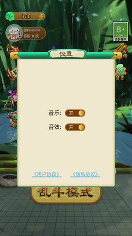 1773624583799524.jpg 4_270x480.jpg