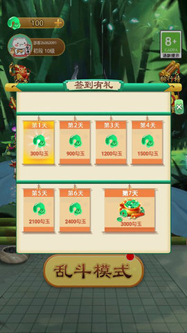 1773624588287208.jpg 5_270x480.jpg