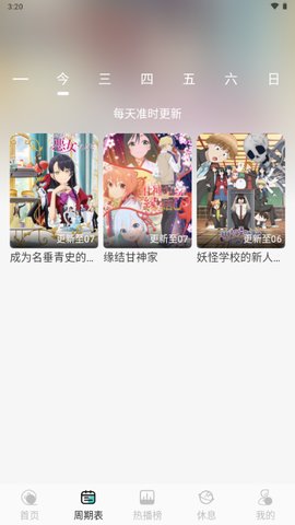 1773640443432205.jpg 3_270x480.jpg