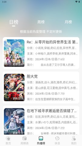 1773640449803427.jpg 4_270x480.jpg