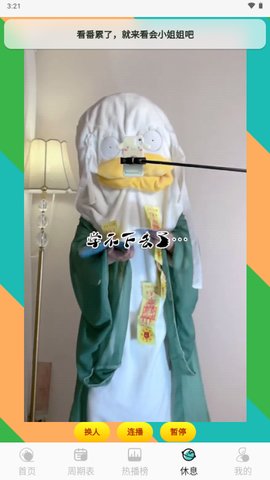 1773640456413102.jpg 5_270x480.jpg