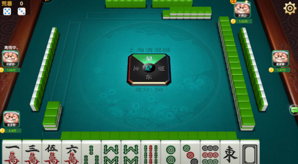 1773643423190066.png screenshot_2026-03-16_14-43-35.png