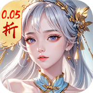 云海寻仙记高爆版 2.0.0 手机版