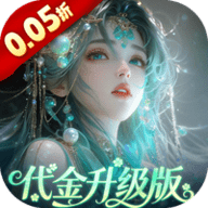 聊斋搜神记 1.0.0 手机版