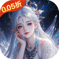 灵域修仙红包版 1.1 手机版