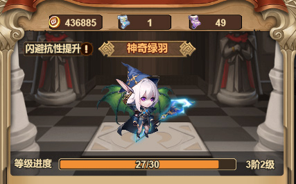 龙吟大陆暴击流阵容搭配攻略