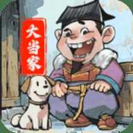 大当家之路 1.0.1 安卓版