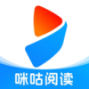 咪咕悦看 12.2.1 安卓版
