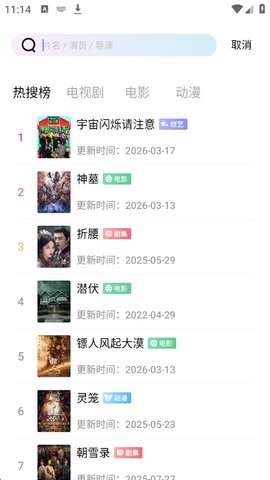 1773803781676485.jpg 3_270x480.jpg