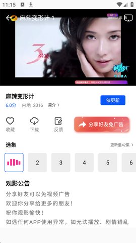 1773803796234660.jpg 5_270x480.jpg