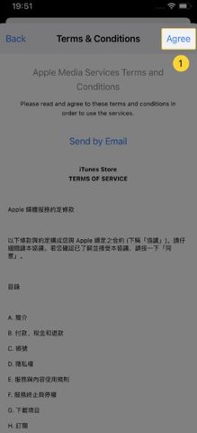 1758589766274049.jpg 2.3.1.jpg
