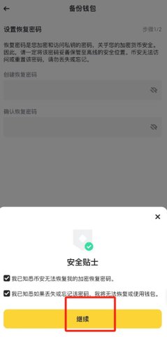 1720515005616392.jpg Dingtalk_20240709164959.jpg