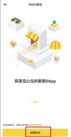 1720514994674426.jpg Dingtalk_20240709164949.jpg