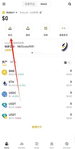 1720515156395359.jpg Dingtalk_20240709165258.jpg