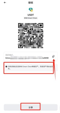 1720515117942472.jpg Dingtalk_20240709165217.jpg