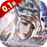 魔法来袭0.1折 1.0.0 手机版