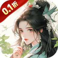 梦回白玉京免费版