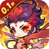 妖游记 1.1.6 最新版