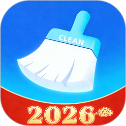 手机清理垃圾