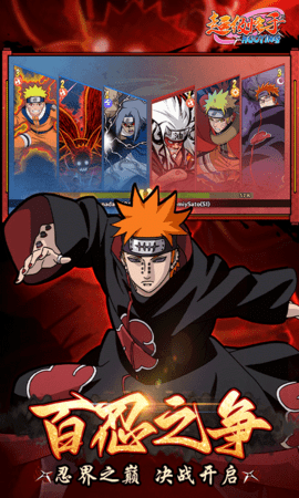 4c9533aec356e747b4deb6afd1c1fe41 (1).jpg