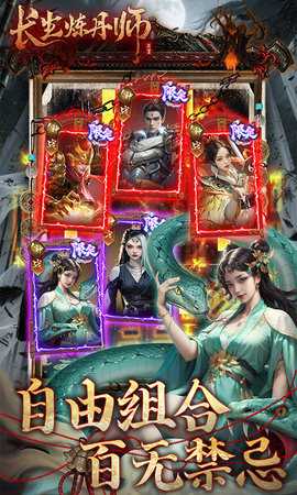 1773883697596134.jpg ff4ef2be-627c-46ed-9d68-471beed25929.jpg