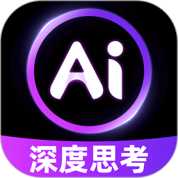 AI办公学习助手