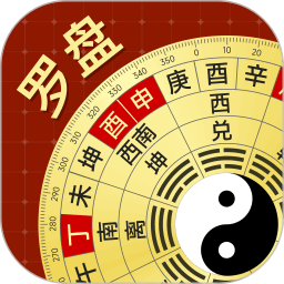罗盘