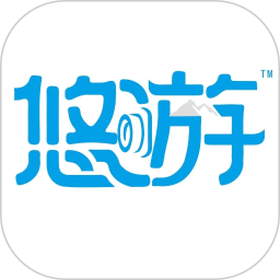 悠哉旅游网