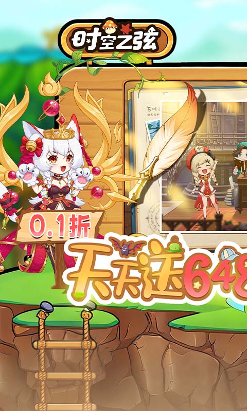 1773972297730057.jpg 12ffd87d17e59187968dc7d65487243d.jpg