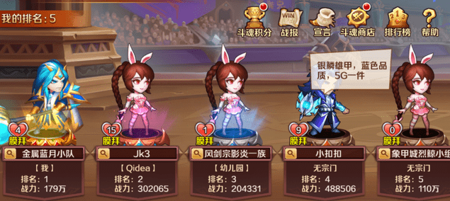 1773996683690877.png 20180627091138okibepyx22.png