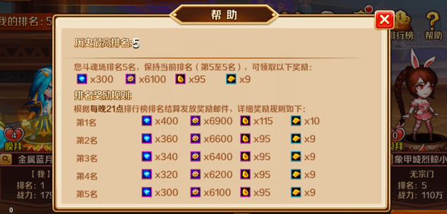 1773996694851481.png 20180627091215uoniatzkeb.png