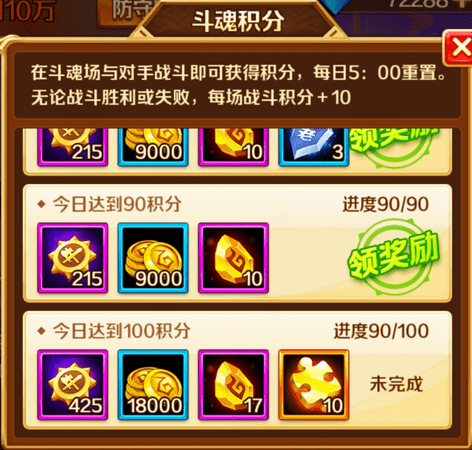 1773996708867943.png 20180627091255q7tbekiytj.png