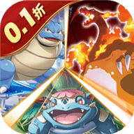 迷你勇士 1.0 官方版