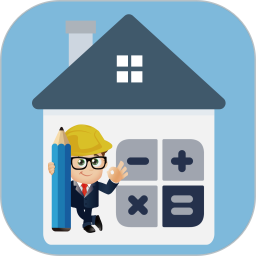 建工算料计算器 4.3.1 安卓版